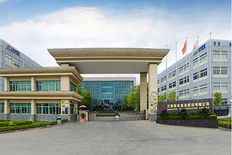 三友集團【股票代碼:300932】